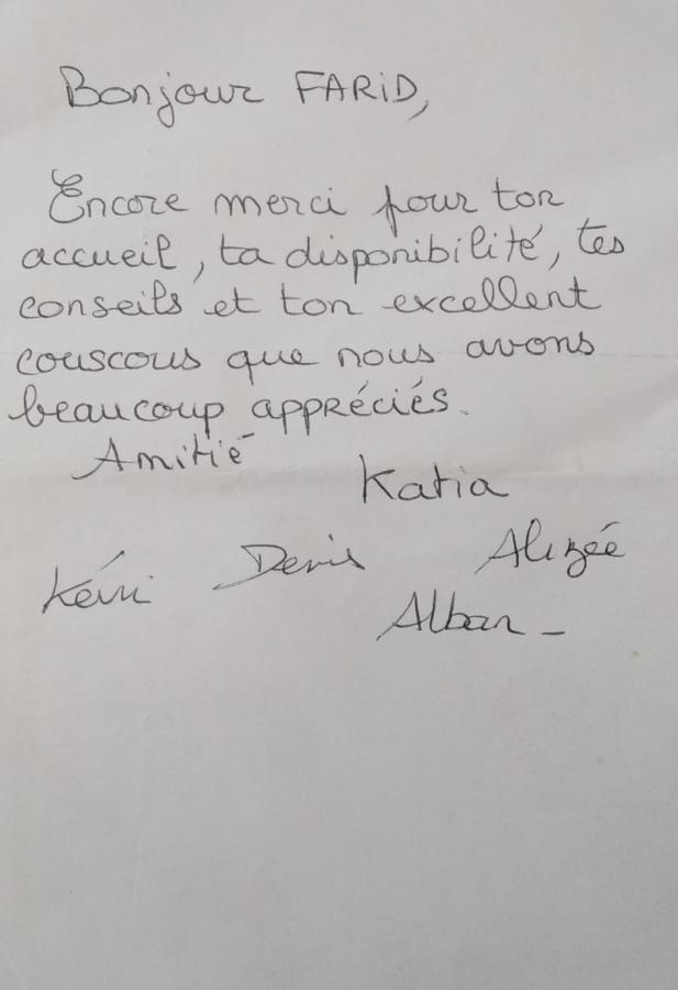 Appartement Agadir Centre Zewnętrze zdjęcie
